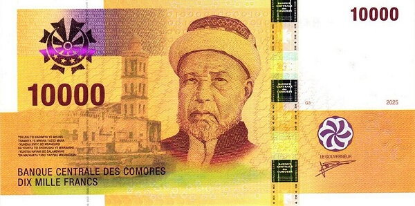 Komory 10 000 franków Żółw 2026 P-19d
