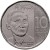 Filipiny 10 piso ASEAN 2026