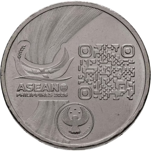 Filipiny 10 piso ASEAN 2026