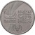 Filipiny 10 piso ASEAN 2026
