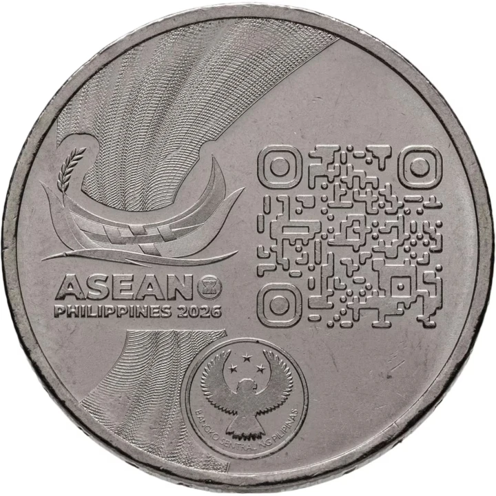 Filipiny 10 piso ASEAN 2026