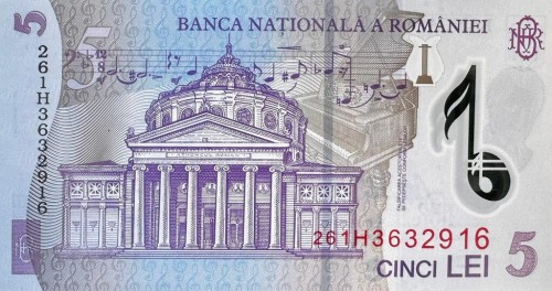 Rumunia 5 lei George Enescu 2026 P-118m