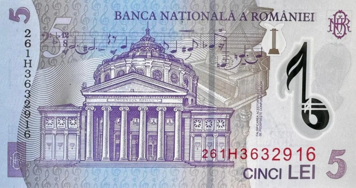 Rumunia 5 lei George Enescu 2026 P-118m