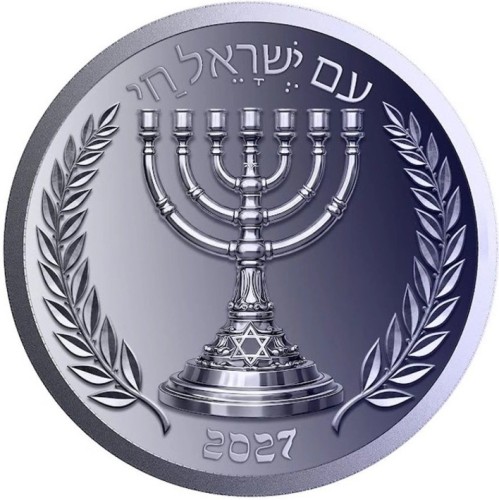 Jerusalem Star of David 1 oz Ti.999 2027