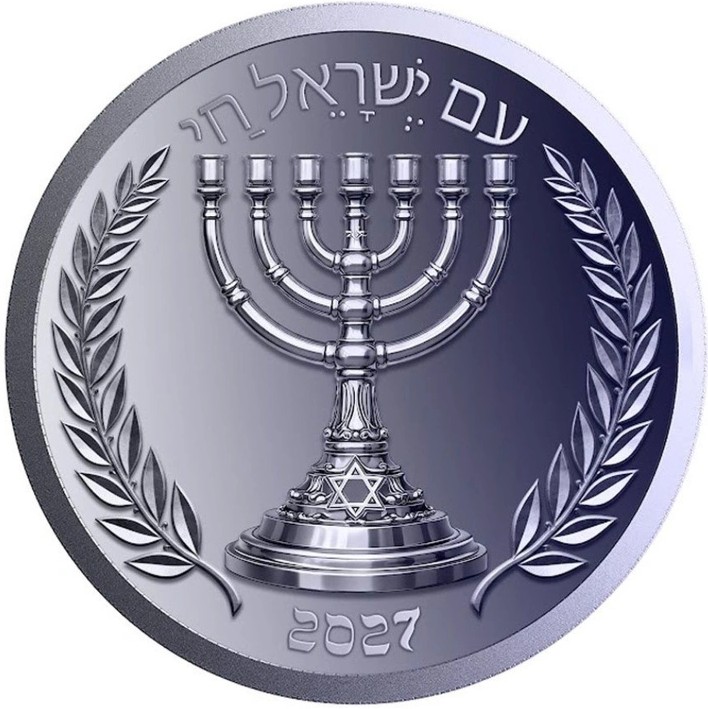 Jerusalem Star of David 1 oz Ti.999 2027
