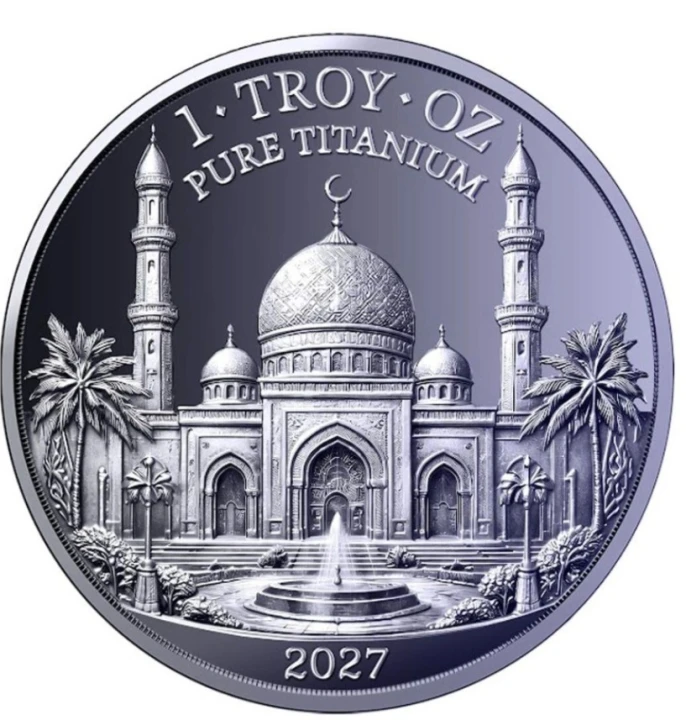 Shahada Mosque 1 oz Ti.999 2027