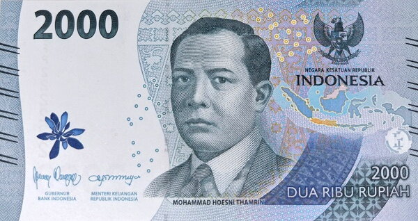 Indonezja 2000 rupii Tamrin/Jeumpa 2025 P-163d