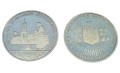 Ukraina 200 000 karb. 50 rocznica zwycięstwa 1995