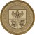 2 zł Województwo warmińsko-mazurskie 2005