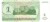 Naddniestrze 1 rubel 1994 P-16