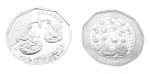 UKRAINA 2 UAH Mały zodiak - wodniczek 2015 (1)