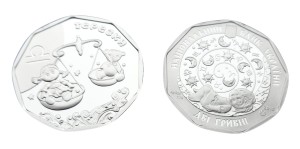 UKRAINA 2 UAH Mały zodiak - wodniczek 2015 (1)