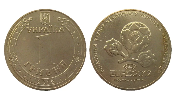 UKRAINA 1 UAH ME Polska - Ukraina EURO 2012