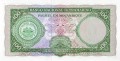 Mozambik 100 escudos 1976 P-117