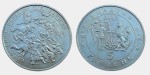 UKRAINA 5 UAH Bitwa pod Batogiem 2002
