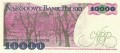PRL 10 000 zł Stanisław Wyspiański 1988 P-151b seria AH
