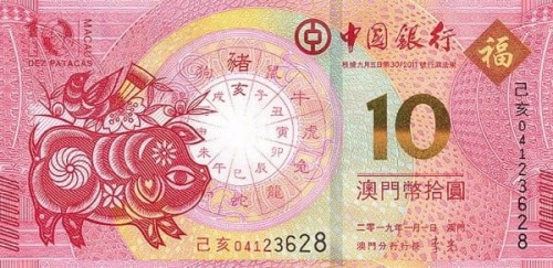 7600567805