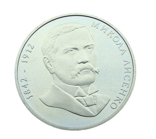 Ukraina 2 UAH Łysenko Mykoła 2002