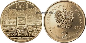 2 zł Olimpiada w Pekinie 2008