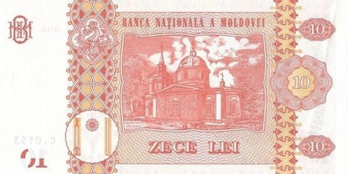 Mołdawia 10 leu Monastyr 2015 P-22a