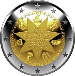 2 € Grecja Wyspy Jońskie 2014