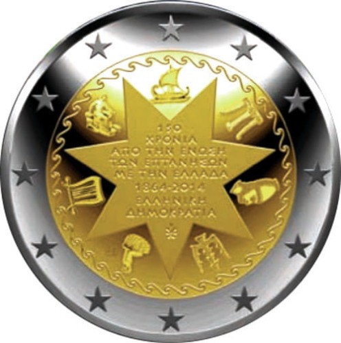 2 euro Grecja Wyspy Jońskie 2014