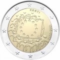 2 € Estonia 30 lat flagi UE 2015.jpg