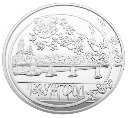 UKRAINA 5 UAH 1120 lat Użhorodu 2013