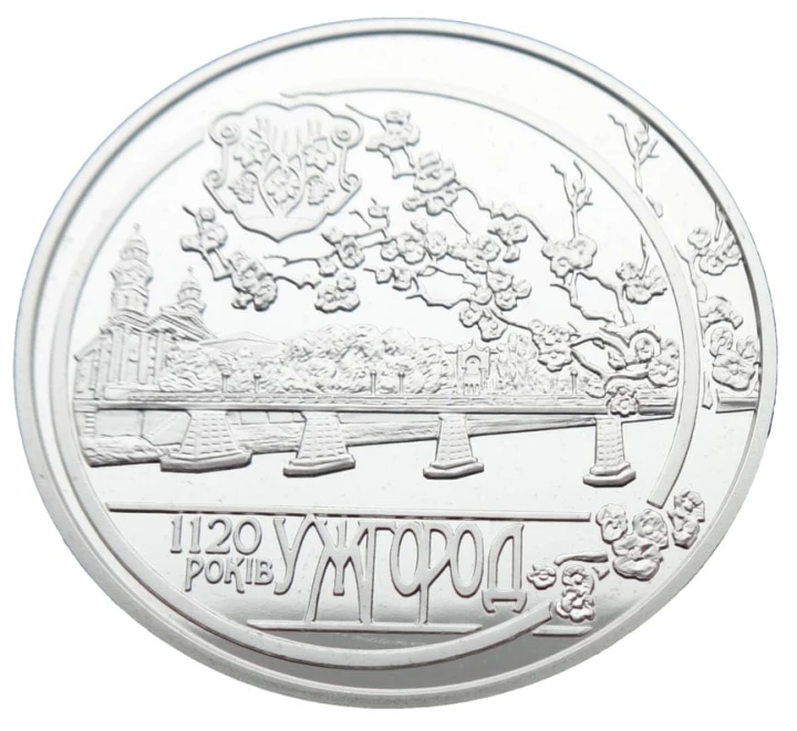 UKRAINA 5 UAH 1120 lat Użhorodu 2013