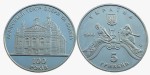 UKRAINA 5 UAH 100 lat Lwowskiego Teatru Opery i baletu 2000