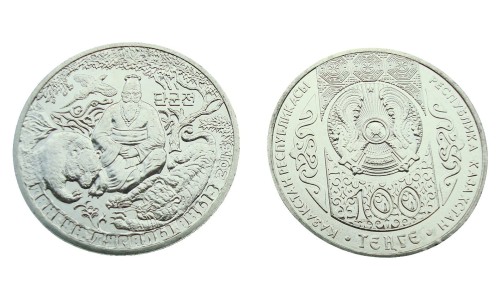 Kazachstan 100 tenge Bajka o Tangunie - Niedźwiedź i Tygrys 2016.jpg