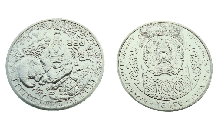Kazachstan 100 tenge Bajka o Tangunie - Niedźwiedź i Tygrys 2016.jpg