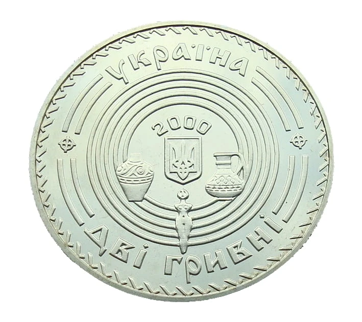 UKRAINA 2 UAH Chwojka Wikentij 2000