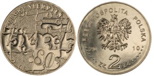 2 zł Polski Sierpień 1980 2010