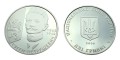 UKRAINA 2 UAH Petruszewicz Yevhen 2008