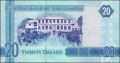 Gambia 20 Dalasi Żołna karminowa 2015 P-33a