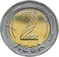Bułgaria 2 lewa Prezydencja w UE 2018