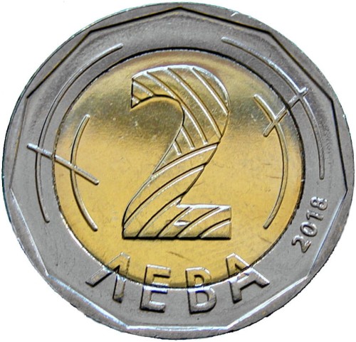 Bułgaria 2 lewa Prezydencja w UE 2018