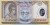 Nepal 10 rupii Gazele 2002  P-45