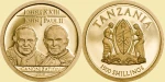 Tanzania 1500 sch Jan Paweł II - kanonizacja 2014  Au