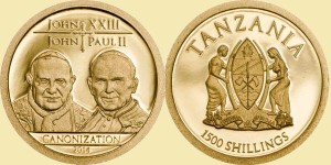 Tanzania 1500 sch Jan Paweł II - kanonizacja 2014  Au