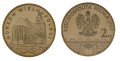 2 zł Gorzów Wielkopolski 2007