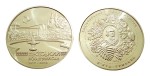 UKRAINA 5 UAH Nikicki Ogród Botaniczny 2012