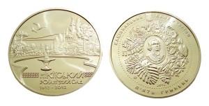 UKRAINA 5 UAH Nikicki Ogród Botaniczny 2012