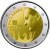2 € Estonia Paul Keres 2016