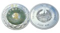 Laos 2000 kip rok Węża z jadeitem 2013