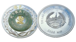 Laos 2000 kip rok Węża z jadeitem 2013