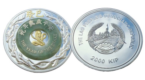 Laos 2000 kip rok Węża z jadeitem 2013