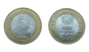 Indie 10 rupii Swami 2015