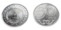 Kazachstan 50 tenge Miasta - Kyzyrolda 2014.jpg